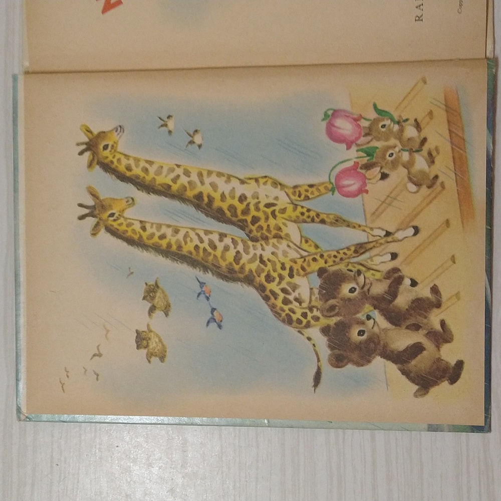 Vintage RARE 1953 Tip Top Elf Book Noah's Ark 29c Cover Price #8648 Rand McNally - Picture 4 of 4